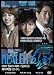 Healer Korean Drama DVD (Good English Subtitles)