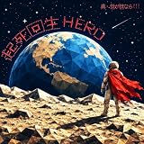 �N����HERO �^�E�������Ȃ�!!!