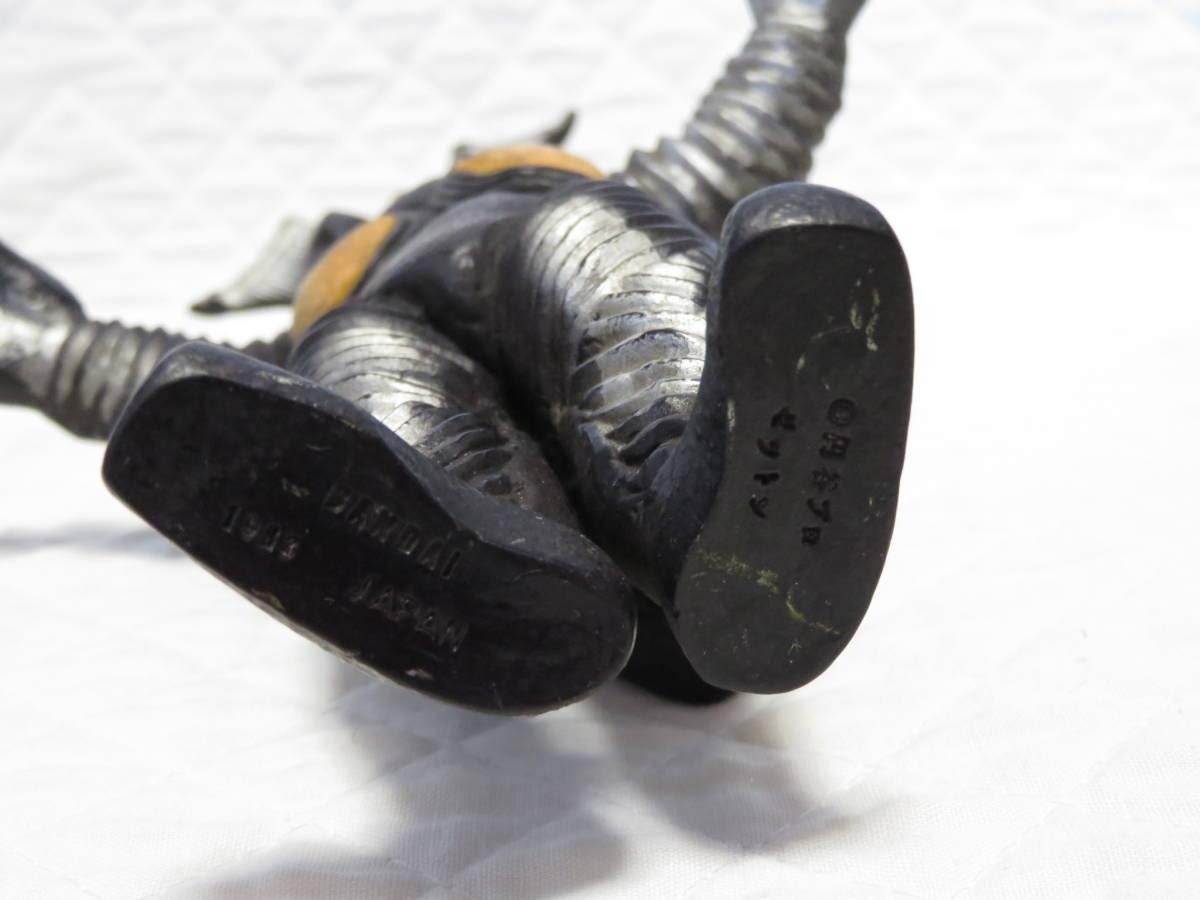 Amazon.co.jp: 円谷プロ ゼットン パワードゼットン ソフビ 1983