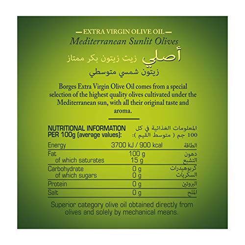 Image of Borges Extra Virgin Olive Oil -1L Glass + Borges Olive Oil Extra Light Flavours of Olives, 5L
