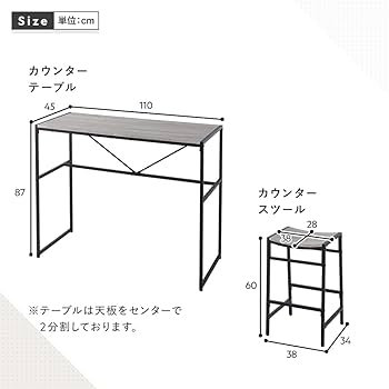 RASIKカウンターテーブル&スツール３点セットホワイトナチュラル 2人掛けカウンターテーブル＆スツール3点セット（幅110cm