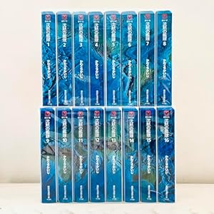 ジパング 文庫版 1~22巻 完結 全巻セット ジパング1〜22巻 文庫版 全巻セット 漫画 コミック : メル