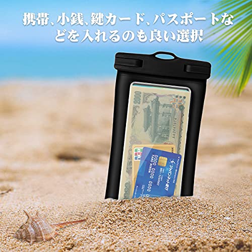SDMOLO スマホ 防水ケース 【2025最新・強化】浮く IPX8 防水 携帯ケース タッチ 顔認証 首かけ スマホ用 360°保護 iPhone Android Samsung Huawei Xperia 7インチ以下 全機種対応 水中撮影 お風呂 海水浴 水泳 スポーツ 雨対策 ランキング (ブラック)
