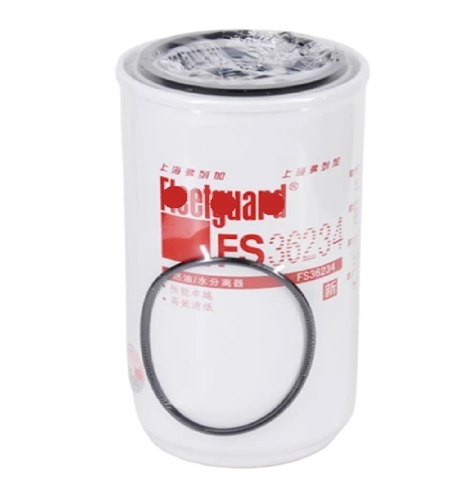 Cleufwko One Color Oil Filter Fs36234 Oil/Water Separator