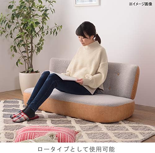 スチール 東谷 Azumaya Kk 2シーターソファ Ecjoy 店 りたたみ Shineray Com Br