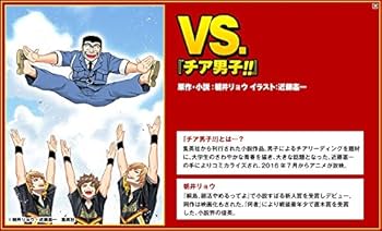 こち亀　約180冊 こちら葛飾区亀有公園前派出所 180 (ジャンプコミックス