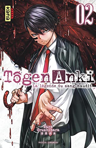 Tôgen Anki - La légende du sang maudit — Tome 2