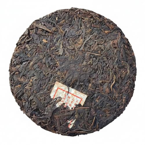 Thé Pu-erh Cru Yongmaochang 357g : Fini l'Amertume avec ce Vieux Sheng Cha