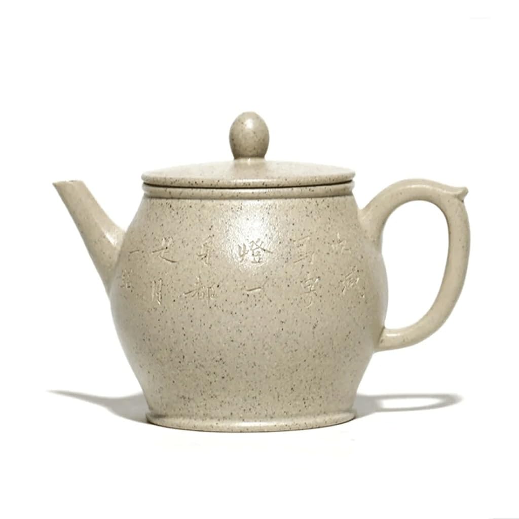 TYUHDUYUR 200ml Clay Teapot Master Handmade Tea Pot Segment Mud Kettle Chinese Zisha Tea Set (Beige 11.5 * 8.7 * 5cm)