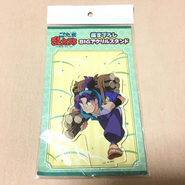 完売品　ドン・キホーテ　忍たま乱太郎　描き下ろしBIGアクリルスタンド　鉢屋三郎 アクリルスタンド・アクリルパネル 食満留三郎 描き下ろしBIGアクリル