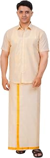 Fashily Men's Traditional Indian Shirt and Dhoti Set, Half Sleeves Tissue Silk Cotton Shirt With Dhoti 2 metres for men Price In India