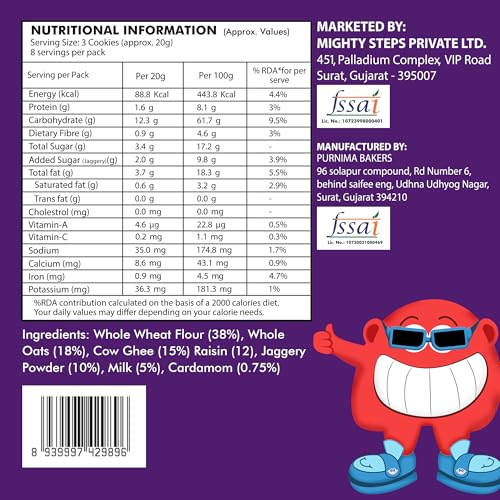 Image of BE'BE' BURP Oats & Raisins Cookies For Kids - 150g (Pack of 2) | Organic & healthy cookies with Sweetness of Jaggery | No Artificial Preservatives & Flavours | Healthy Biscuits For Kids