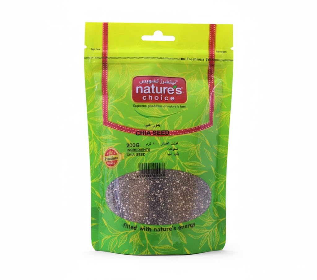 Natures Choice Chia Seed 200g