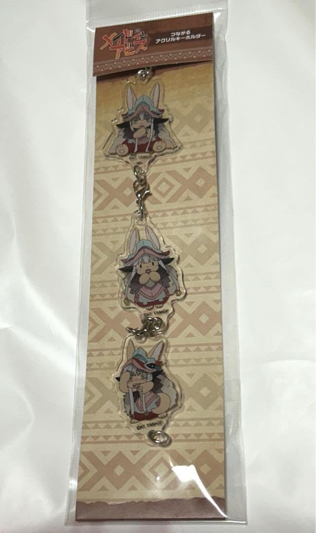 メイドインアビス　つながる アクリルキーホルダー メイドインアビス ファプタ つながるアクリルキーホルダー
