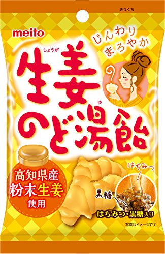 のど飴おすすめ28選 ヴィックスや龍角散 カンロなど 医薬品も紹介 マイナビおすすめナビ のど飴おすすめ28選 ヴィックスや龍角散 カンロなど 医薬品も紹介 マイナビおすすめナビ