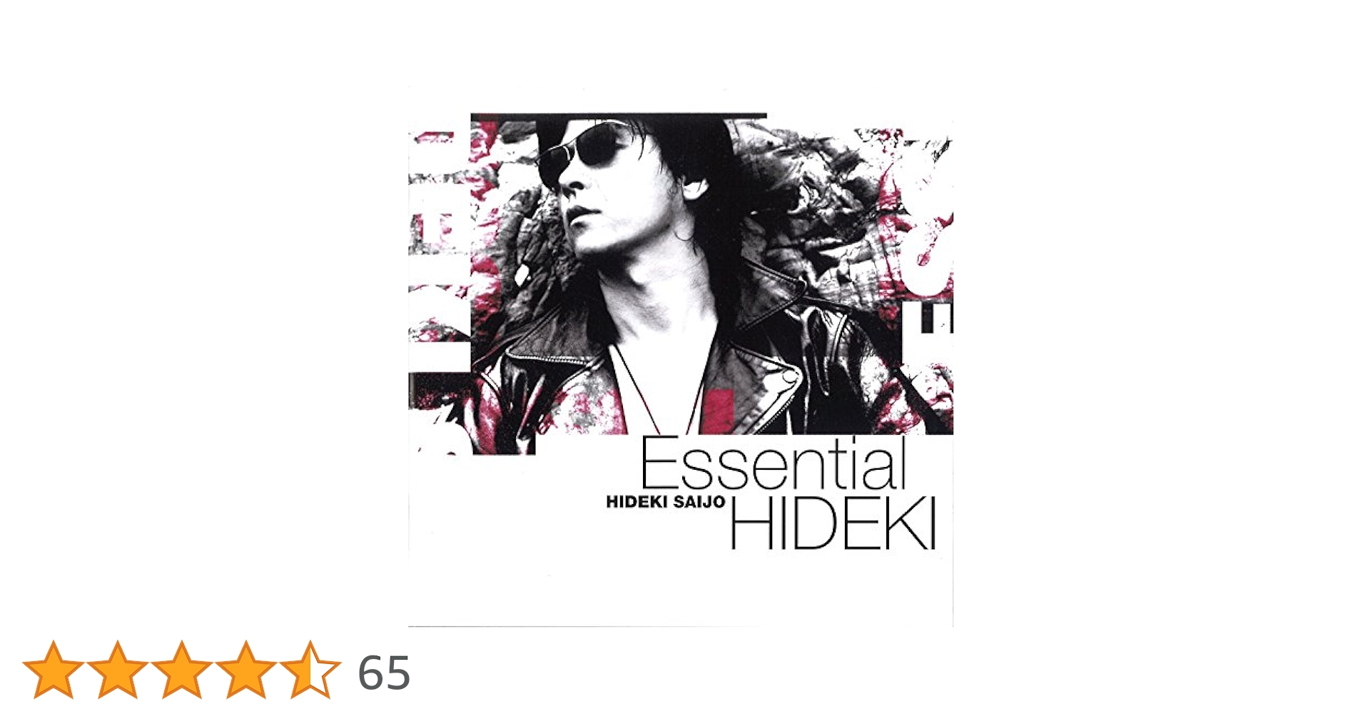 【新品】エッセンシャル・ヒデキ ～30th Anniversary Best HIDEKIFOREVER.COM / Essential HIDEKI～30th Anniversary Best