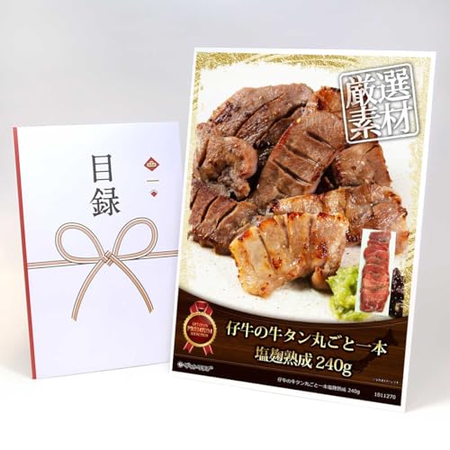 yژ^+A3plł͂ze̋^ۂƈ{n 240g MP01