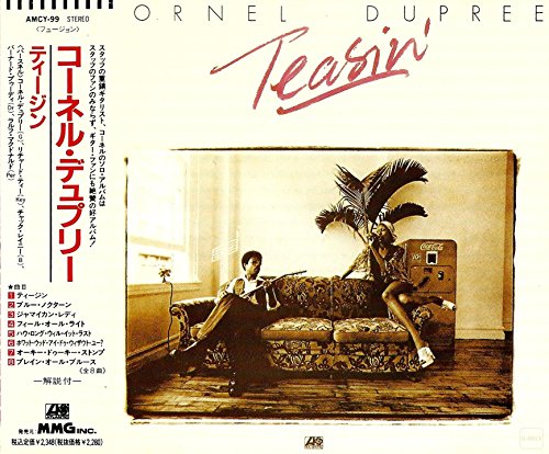 CORNELL DUPREE - Teasin' - Disque CD