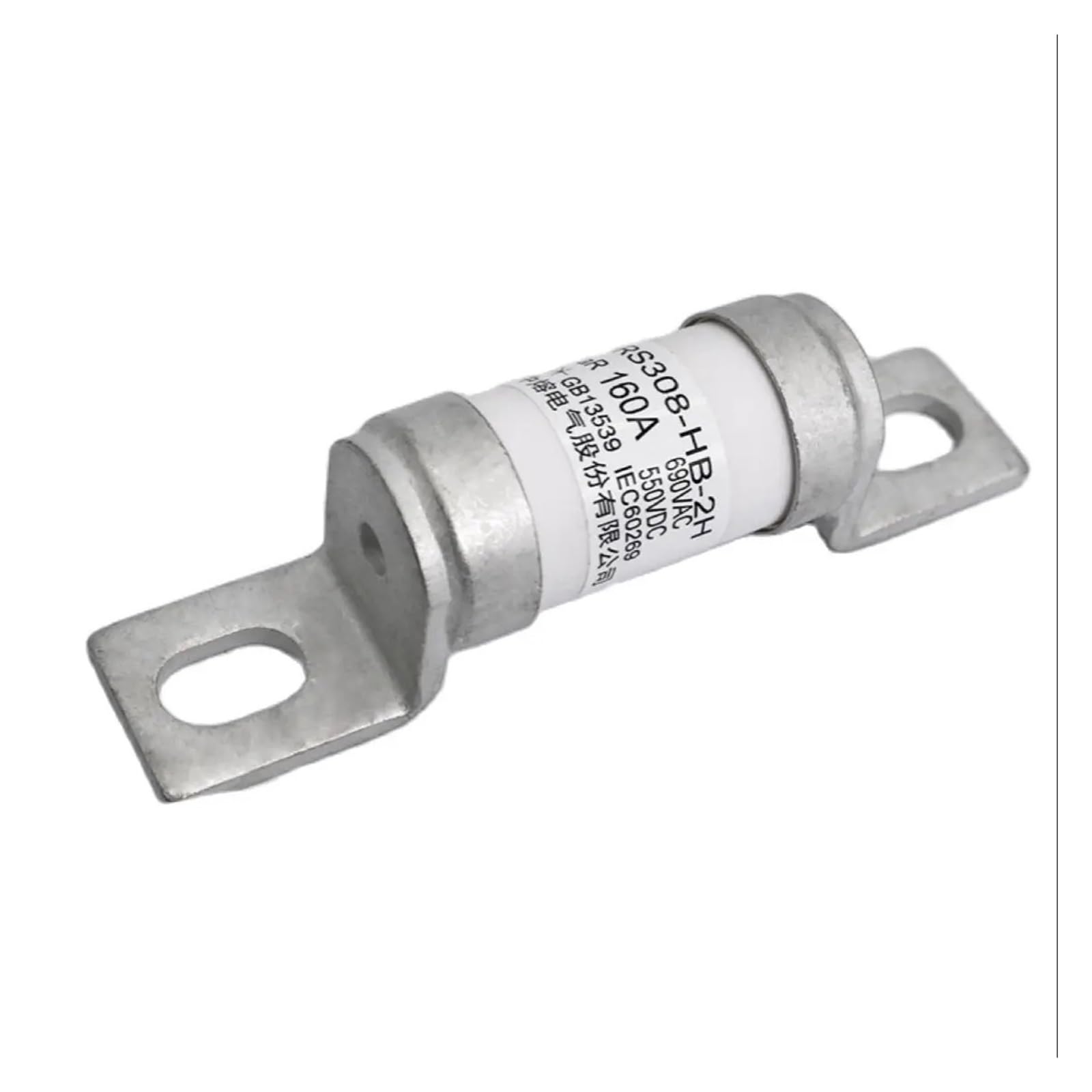 1pcs RS308-HB 2H 750VDC 50A-63A-80A-100A-125A-160A-200A 750VDC Bolted High Speed Fuse(RS308-HB-2H 160A)