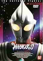 ウルトラマンティガ TVシリーズ 全13巻セット　DVD テレビドラマ Amazon.co.jp: ウルトラマンティガ TVシリーズ [レンタル落ち