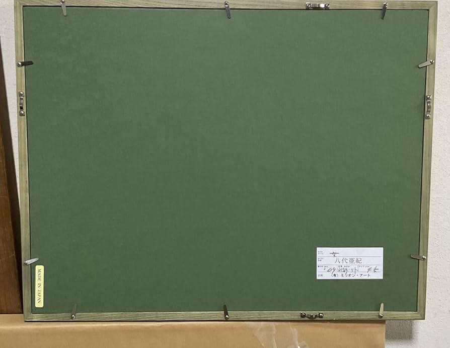 パワー54八代亜紀　リトグラフEA版 パワー54八代亜紀 リトグラフEA版 Yahoo!オークション -「八代