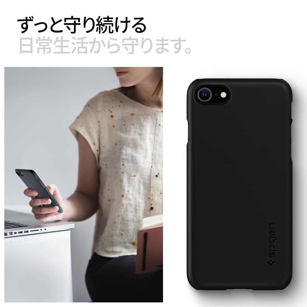 Amazon.co.jp: Spigen iPhone SE3 SE2 【第3/2世代】 ケース iPhone7/8