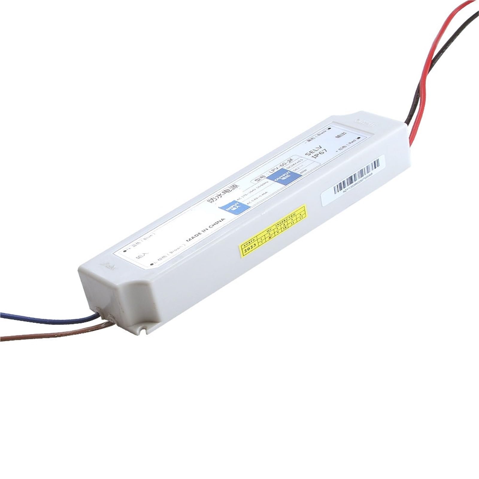 LPV-60-24 60W 24V 2.5A IP67 Plastic Shell Switching Power Supply 1Pcs