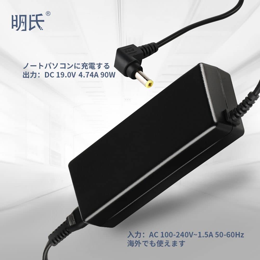 電源ユニット TOSHIBAdynabook 新品 東芝/TOSHIBA dynabook REGZA PC D732/V9GW D732/V9HR D732