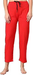 SwellSwag Womens 100% Cotton Loungwear Pyjama Pant - Pack of 1 Price In India