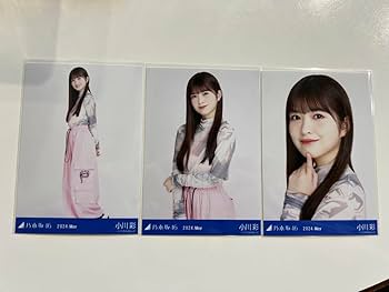 乃木坂46 生写真 小川彩 アニマルルームウェア コンプ 乃木坂46 小川彩 アニマルルームウェア コンプ