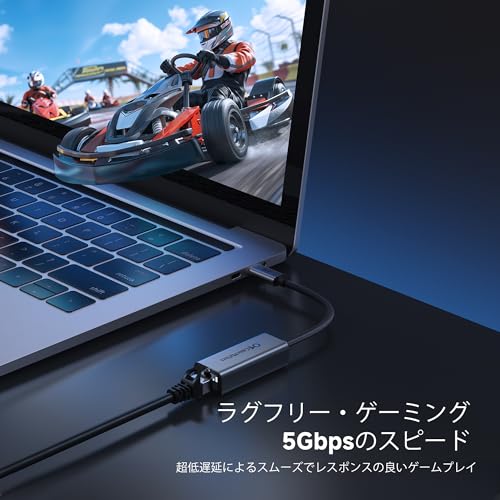 Cable Matters USB-C 5G LAN変換アダプター 201495 の商品画像 2