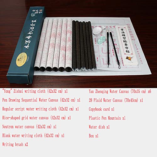 ZHEN Chinese Calligraphy Set for Beginners, Reusable Chinese Calligraphy Magic Cloth Water Writing Paper with Brush, Copybook & Blank Cloth No Ink Calligraphy Practice Set for Kids and Adults 19 Pcs
