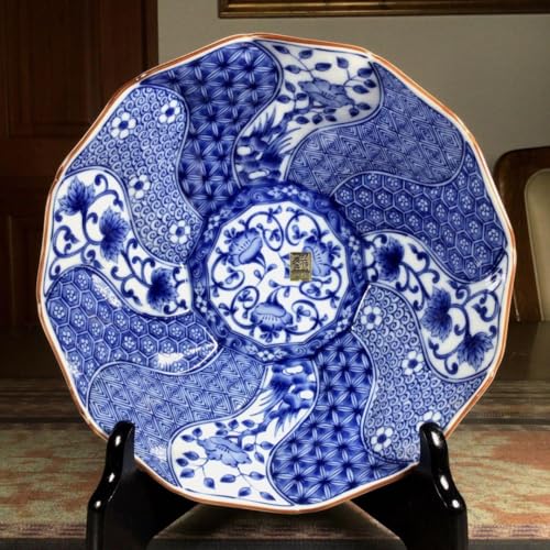 Arita Ware Ryuho Large Bowl