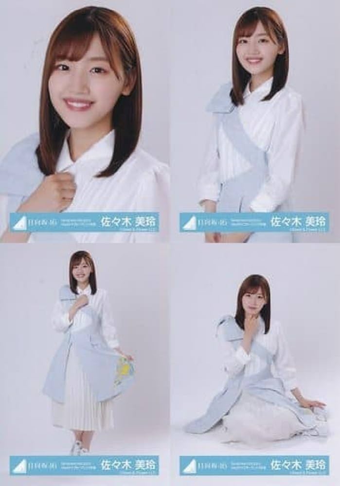 Amazon.co.jp: 日向坂46 ランダム生写真 「W-KEYAKI FES.2021」Day3 Amazon.co.jp: 日向坂46 ランダム生写真 「W-KEYAKI FES.2021」Day3