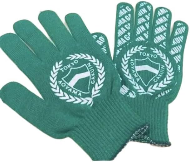 ソフトバンクホークス】グランドコート（XO）ミズノプロ ロゴ 岩崎