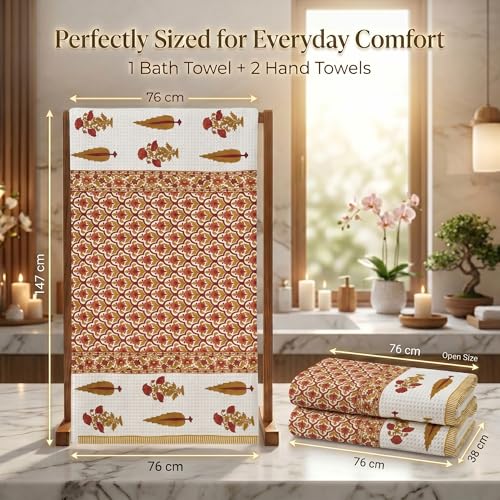 Image of Mafatlal Madhuban Waffle Bath & Hand Set (1 Bath 147x76 cm + 2 Hand 76x38 cm) | 250 GSM | Quick Dry & Lightweight | Daisy