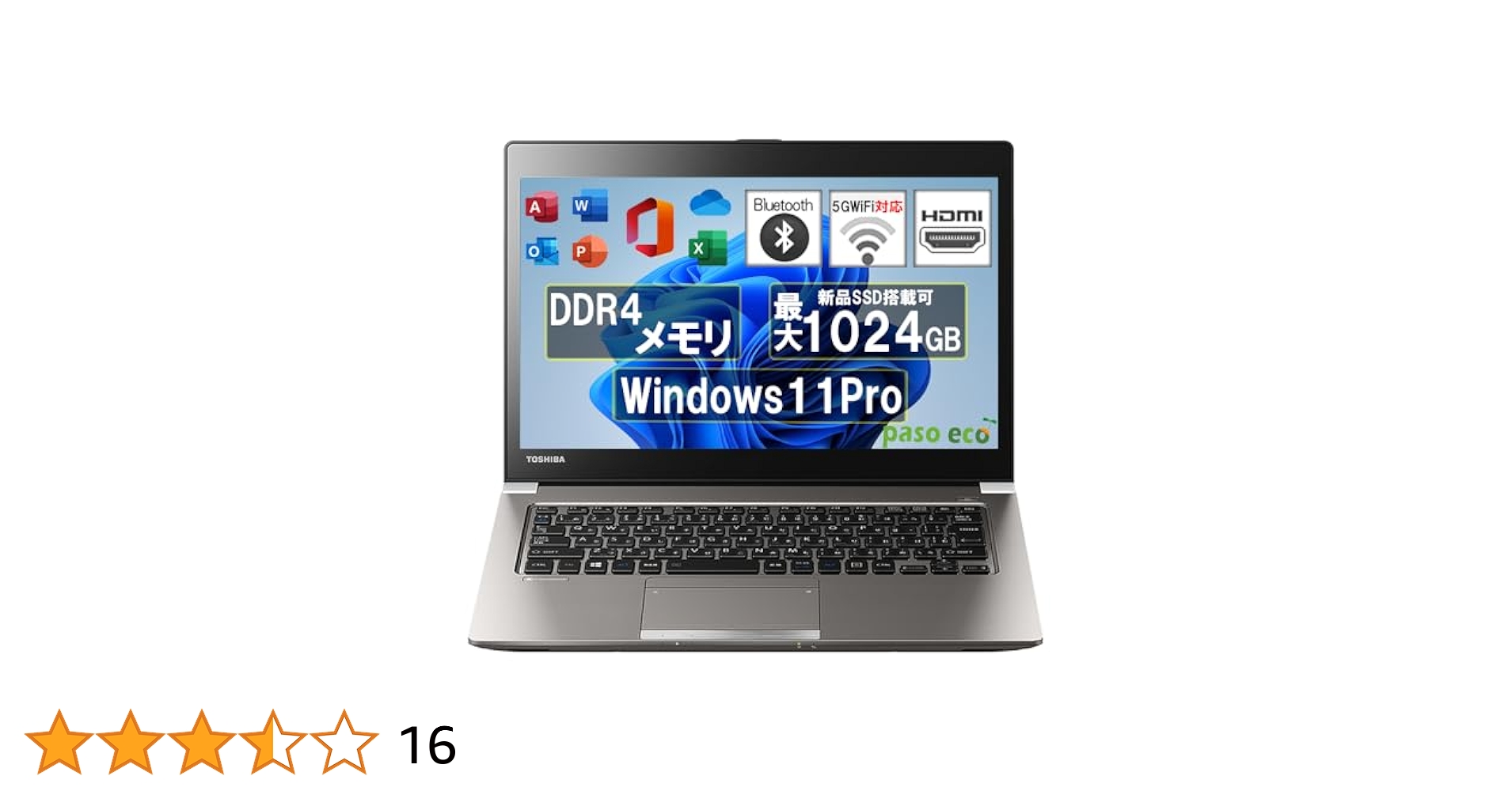 東芝DYNABOOK R73K Core i3✨Win11&Office2019 41NRCnYTKdL