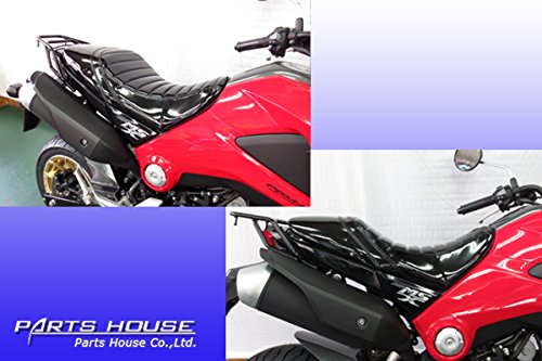 Amazon | GROMグロム(JC61)/MSX125 ローダウンカスタムシート142