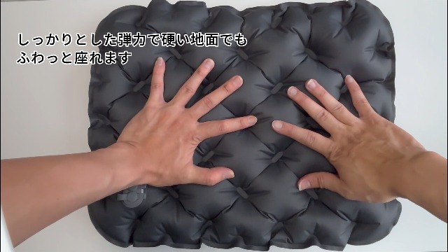専用✩.*˚座布団 軽量 天然素材 編み込み Amazon.co.jp: LolyyDens エアークッション アウトドア 折りたたみ
