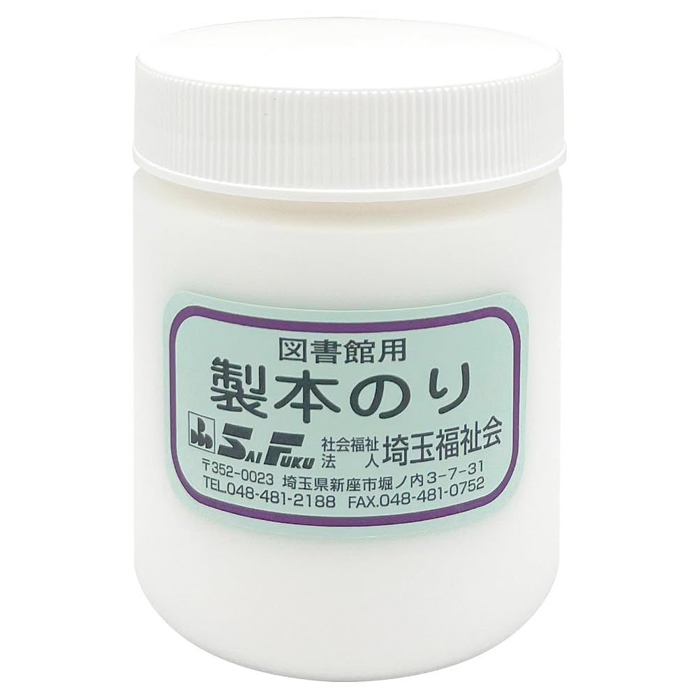 のり専用 12V Start Relay 5-82550-029-0 for Isuzu C240 Forklift 582550