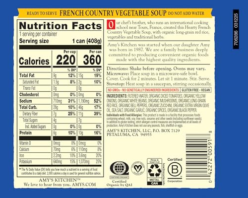Image of Amy's Soups, Organic Hearty French Country Vegetable Soup, 14.4 Ounce