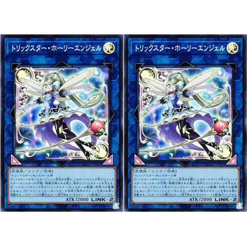 遊戯王 quarter century」の人気商品一覧・価格比較 - 価格.com