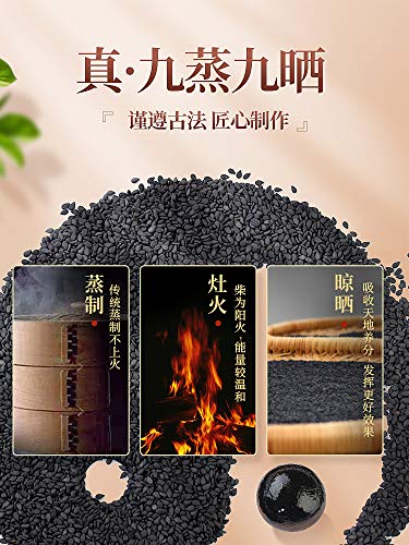 EZ Tuxedo Nine steamed nine suntanned sesame balls hand made nine sesame balls men's and women's honey balls low sugar snacks