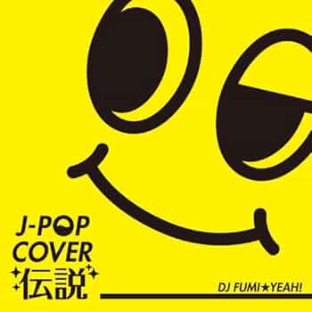 J-POP COVER伝説V Mixed by DJ FUMI★YEAH! khxv5rg 51k4ceX1Q0L._UF350,350_QL50_.jpg