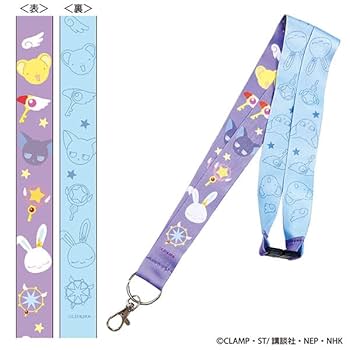 カードキャプターさくら　服と杖セット カードキャプターさくら 1/1封印の杖」価格は1万2960円。(c