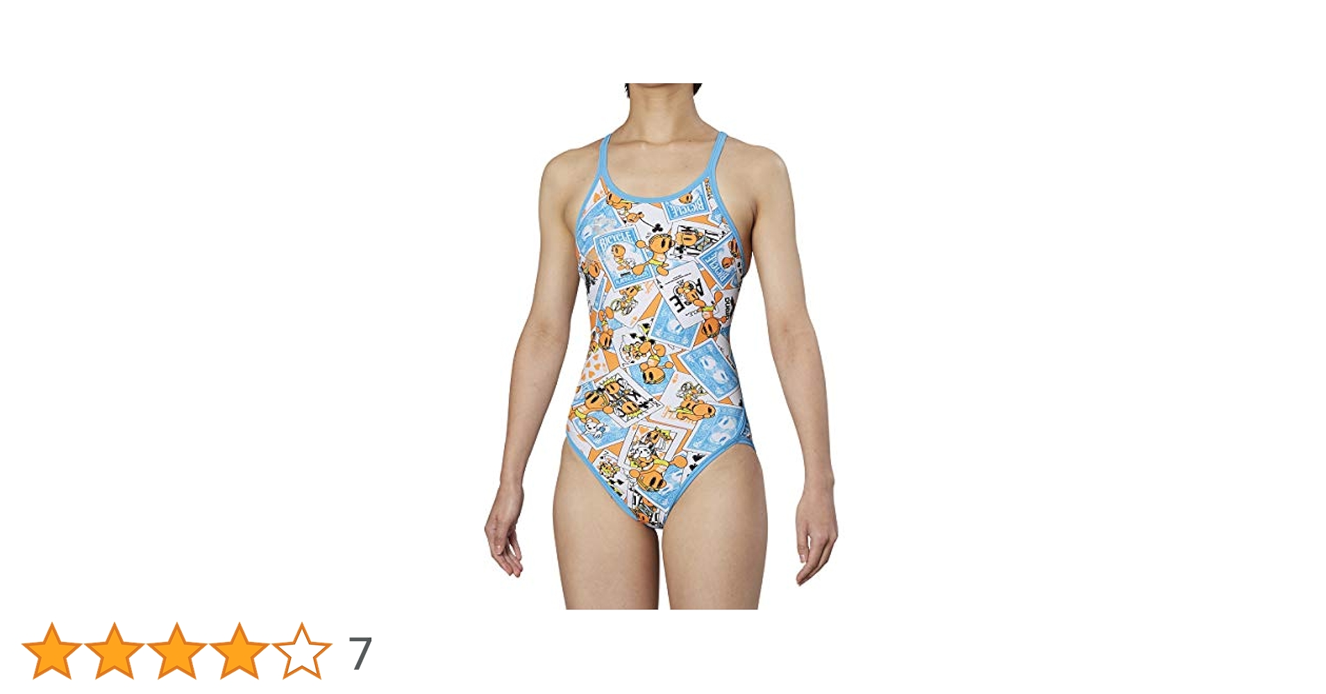 Amazon.co.jp: arena(アリーナ) 水着 TOUGHSUITシリーズ