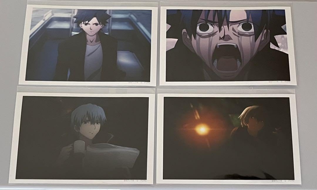 Amazon.co.jp: ufotable ブロマイド くじ FateZero 衛宮切嗣 ナタリア 