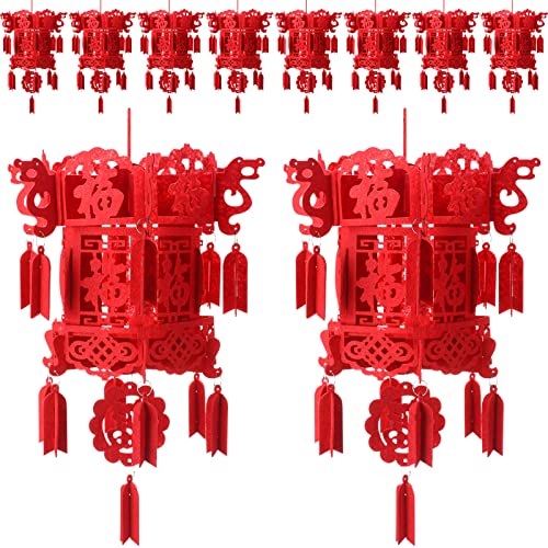 Zhengmy 10 Pcs Red Chinese Fu Paper Lanterns Lucky 3D Felt Lantern Chinese Lunar Spring Festival Celebration Hanging Decorations for New Year Wedding Party, 10 x 14 Inch(Classic)