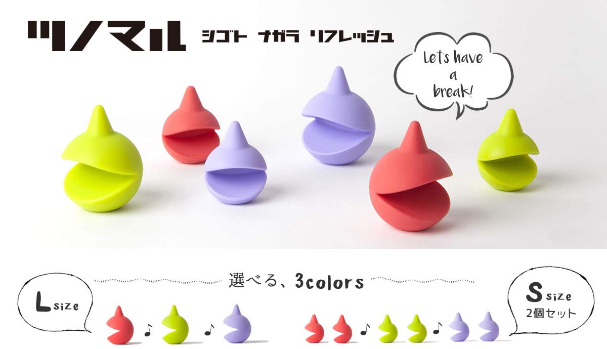 Amazon.co.jp : 【SOLCION公式】手のひらマッサージ リラックスグッズ
