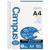 コクヨ Campus ルーズリーフ さらさら書ける B罫 A4 100枚 ノ-816BEN
